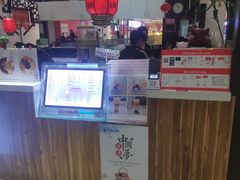 -芋香缘tarosweet(1天地店)