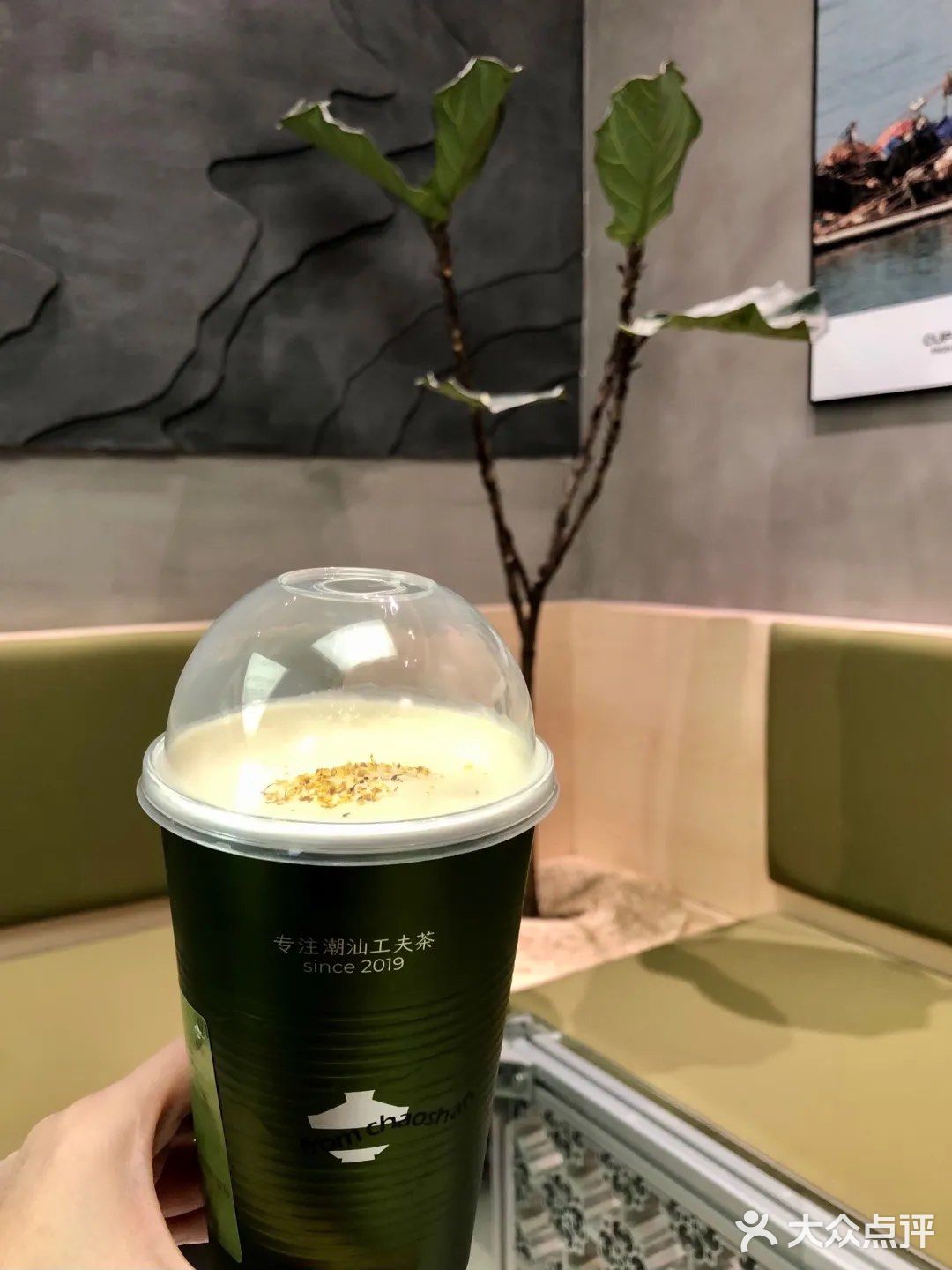 今日必喝的奶盖茶,超赞~