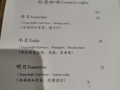 -Kekimatata 生日蛋糕·烘焙教学