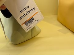 -新罗免税店(济州店)