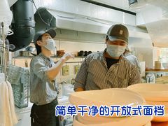 -真打拉面·日式拉面新流派(体育西横街店)