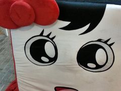 -骑鹅公社(南开大悦城店)