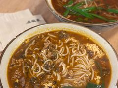 -叁窝雀·云南小锅米线(万象汇店)