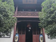 -采石矶景区