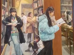 -四川美术学院美术馆