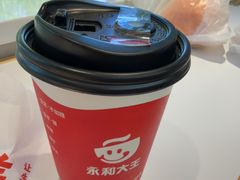 -永和大王(茉莉上新·小厨·东四十条店)