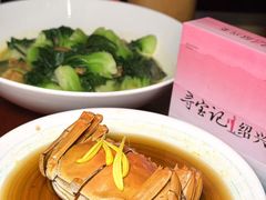 -寻宝记绍兴菜(鲁迅路店)