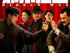 -UME影城(南京1912店)