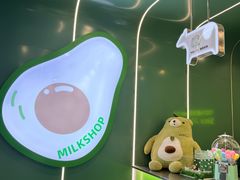-迷客夏Milksha(圆融天幕店)