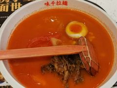 -味千拉面(双井店)