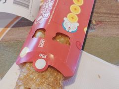 -麦当劳(健德桥得来速店)