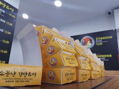 -传闻来紫菜包饭·打糕(西塔韩百店)