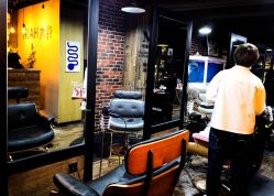 点击看大图 -青木造型HAIR·あおき髪を刈る潮人店