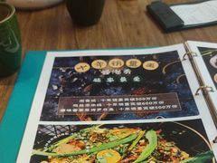 -云海肴·汽锅鸡·云南菜(广安门天虹店)