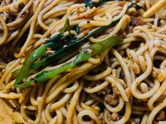 -岳记老成都三味面