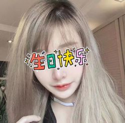 -H.s无痕接发