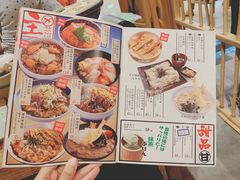 -初居食屋日式料理(万象城购物中心店)