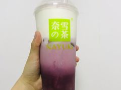 -奈雪的茶(湖滨银泰in77C区PRO店)