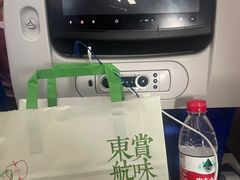 -广州天河体育中心美居酒店