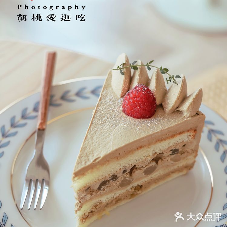 徐州探店｜来场简约甜美的下午茶