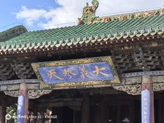 -关帝庙(大同古城)