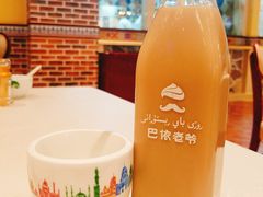 -巴依老爷·新疆美食(上城区天城路店)