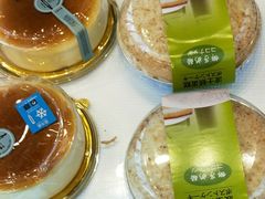 -卡滋贝诺动物奶油生日蛋糕(常熟万达店)