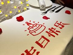 -王品牛排(珠海富华里店)