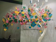 -星空失恋博物馆(北京路旗舰店)