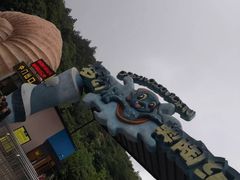 -梦幻奥陶纪景区