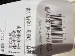 -肯德基(顺义光明大街店)