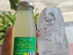 -曼谷素万那普国际机场