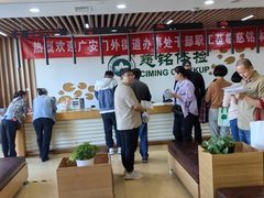 -慈铭体检(世纪城分院)