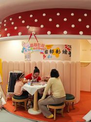 -奈尔宝家庭中心·亲子餐厅(鄞州万达店)