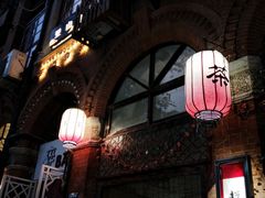 -飞马旅黎黄陂路文旅街区
