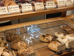 -慢熟面包店bud bread(孩儿巷店)
