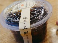 -成都吃客(九眼桥店)