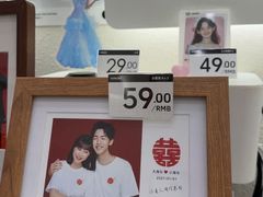 -海马体照相馆(大连柏威年购物中心店)
