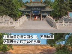 -晋祠公园