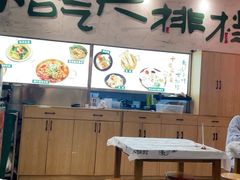 -东排食堂长沙小吃大排档(五一广场店)