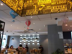 -真功夫(彩田路店)