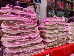 -长兴慧子土特产茶行
