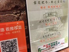-快乐小羊(锡华店)