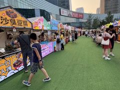 -大族广场Mall&More