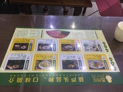 -春发生饭店·非遗(南院门店)