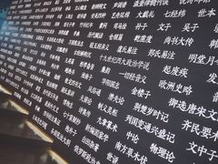 -张之洞与武汉博物馆