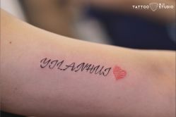 -飛凡TATTOO纹身•原创