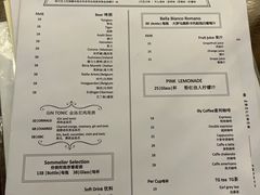 -FISH&POTATO Cō(地中海美食 万象城店)