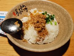 酱油拌饭-默记孙抄手(园艺山店)