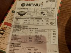 -天然豚骨拉面专门店 一兰(铜锣湾店)